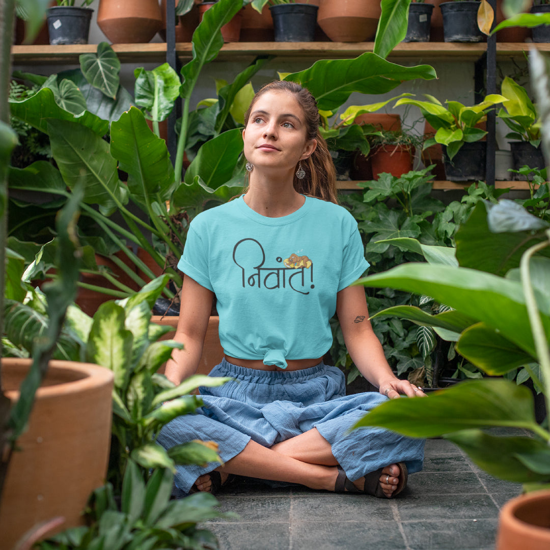 Niwant Unisex Marathi Vacation Printed Quote Tshirt