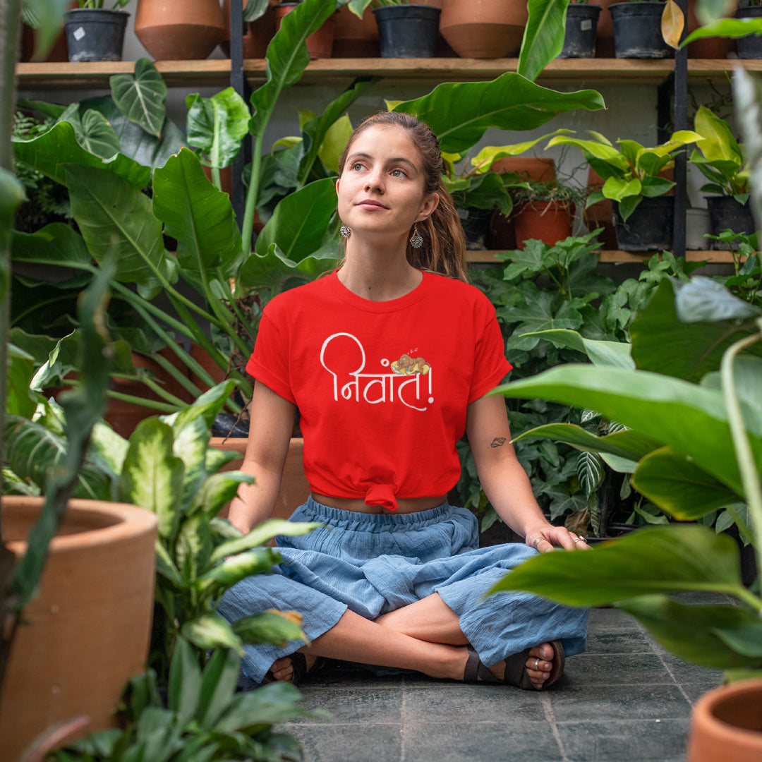 Niwant Unisex Marathi Vacation Printed Quote Tshirt