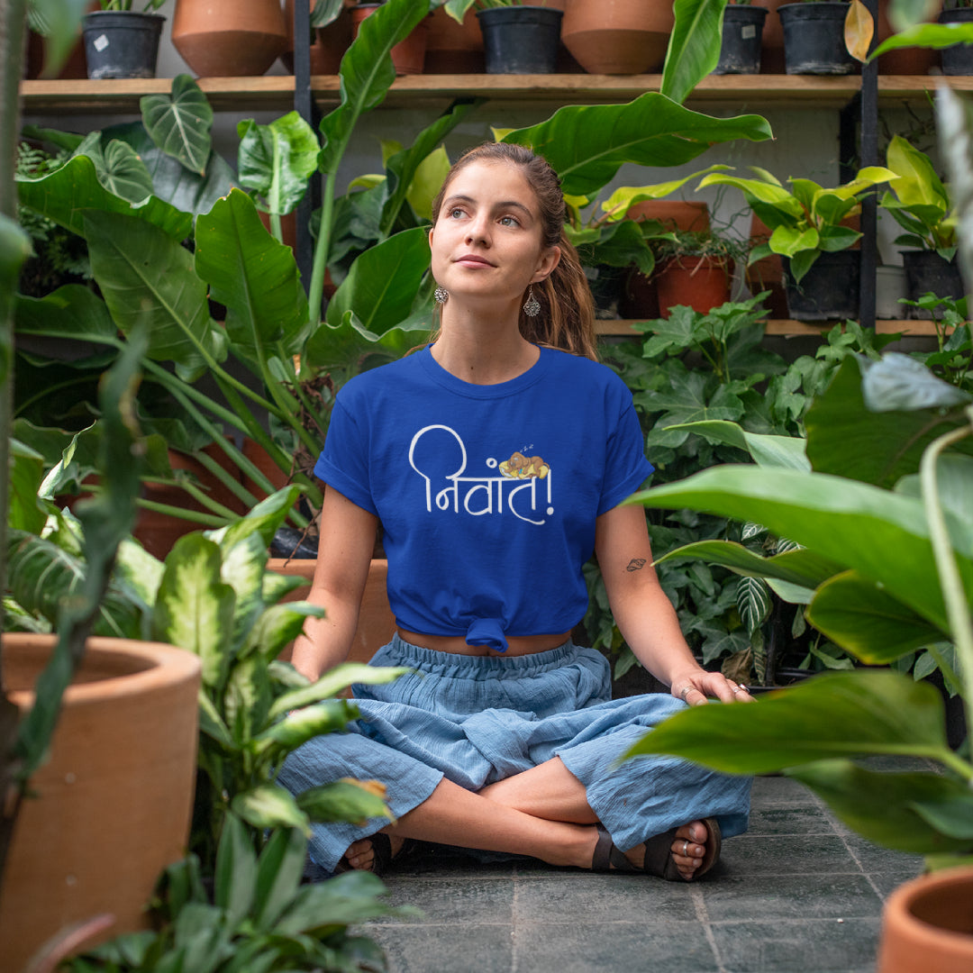 Niwant Unisex Marathi Vacation Printed Quote Tshirt