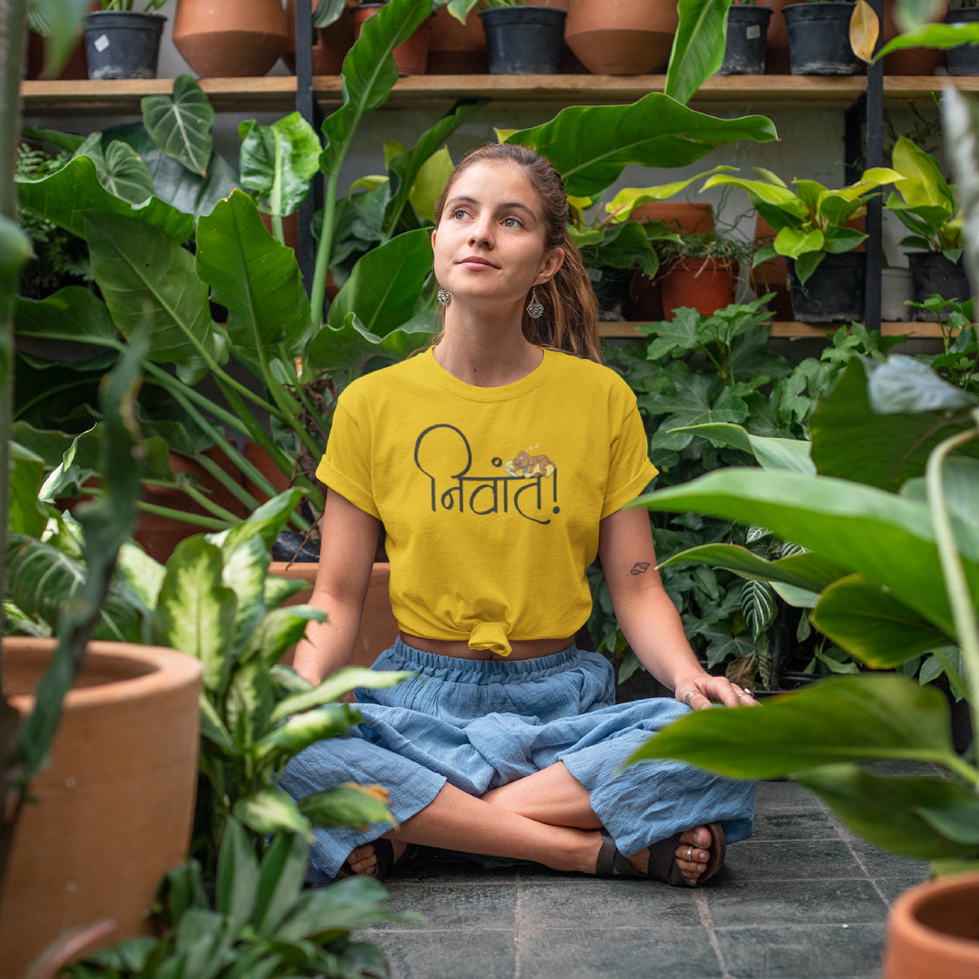 Niwant Unisex Marathi Vacation Printed Quote Tshirt