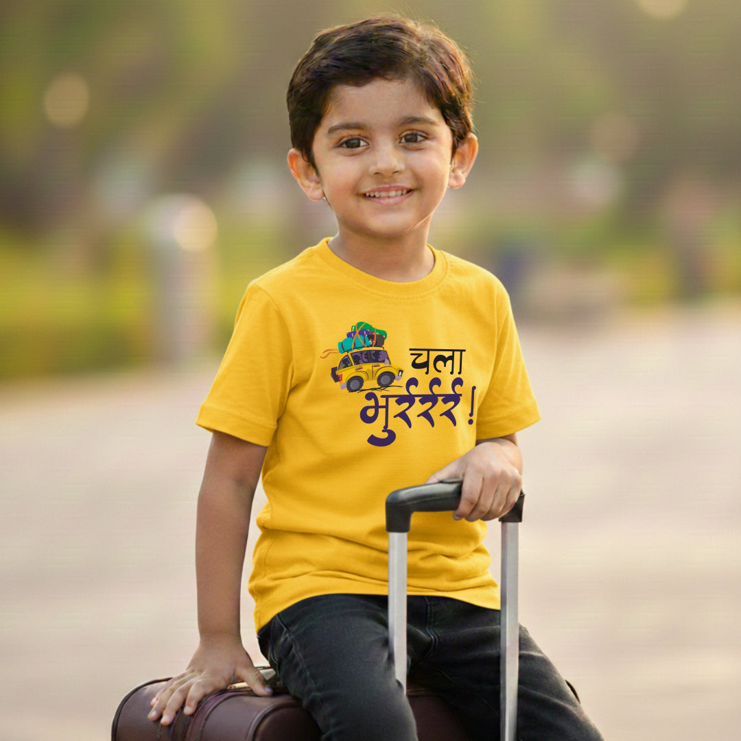 Chala Bhurrr Marathi Kids Printed Quote Tshirt